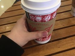 -星巴克臻选(宁波世纪东方广场店)