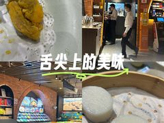 -佬太公海鸭·海鲜大排档(上海总店)