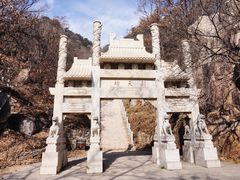 -天津盘山风景名胜区