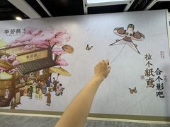 -赛格国际购物中心(小寨店)