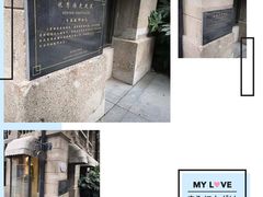 -403国际艺术中心