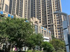 -众品老方子锅贴甜沫(李村店)