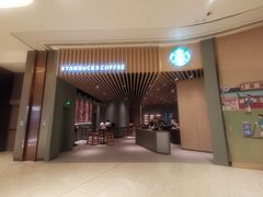 -星巴克(深圳平安金融中心B1店)