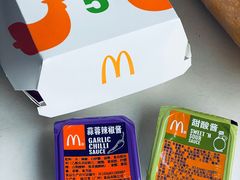 -麦当劳(百利广场店)