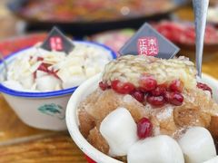 -正南齊北重庆老火锅(光华村直营店)
