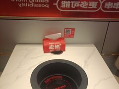 -宏姐串串香(征仪路店)