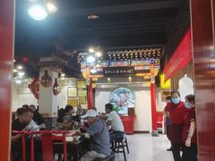大堂-蓝田九大碗民俗食府(蓝田店)