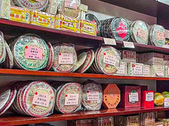 -华联发展销售中心(十月初五街店)