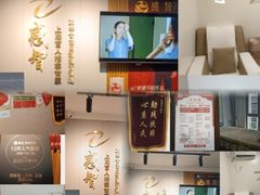 -感智盲人按摩·艾灸·肩颈SPA(岗厦店)