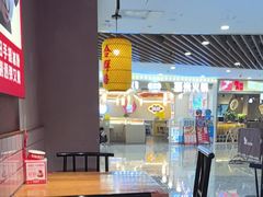 -怪噜范·老贵阳街头名小吃(汇金星力城店)