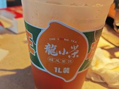 -小龙坎火锅(全球总店)