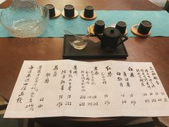 -厦门康莱德酒店