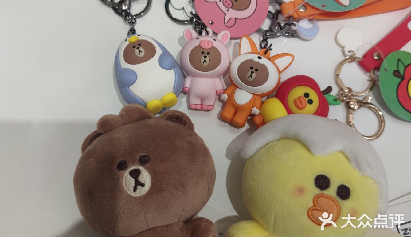 超级爱的奶茶恋熊