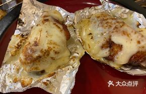 Cheese-Flavored Roasted Wings