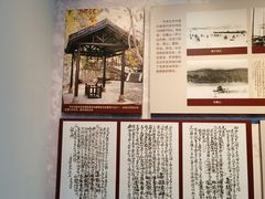 -湖南省立第一师范学校旧址