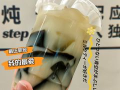 -炖物24章·顺时轻养茶(杭州大厦店)