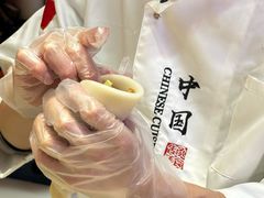 -张果佬年糕卷(科巷店)