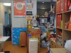 -来之顺海鲜菜馆·青岛菜·始于1993(栈桥店)