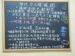 -明姨仔潮汕美食·碳炉猪脚·汕尾牛腩饭·起片鸡煲(起义路店)