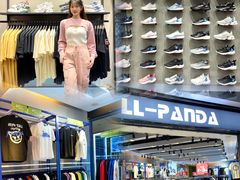 -深圳华盛奥特莱斯(华南一道店)