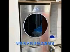 -苏宁易购(Suning Pro深圳华强北店)