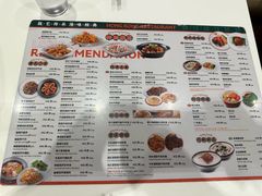 -龙记香港茶餐厅(久光百货店)