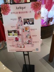 -茱莉蔻