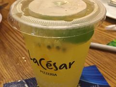 -乐凯撒披萨(喜荟城店)