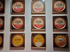 -北平三兄弟涮肉(簋街总店)