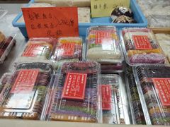 -近水楼糕团(景德路店)