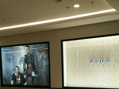 -ZARA(世贸天阶店)
