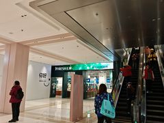 -凯德MALL(望京店)