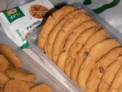 -泸溪河桃酥(西直门凯德店)