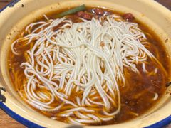 -阿福板凳面(观音桥店)