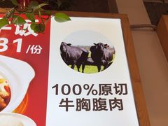 -南城香(北京南站店)