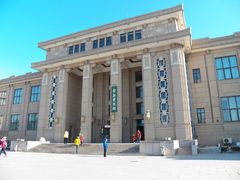 -国家自然博物馆