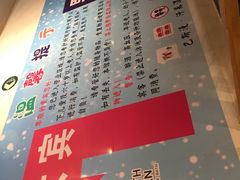 -巴斯漫温泉汗蒸馆(贡湖大道店)