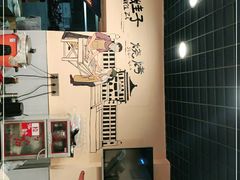 -五娃子烧烤(人民路150号院店)