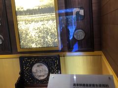 -中国铁道博物馆(正阳门馆)
