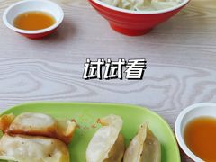 -珊珊小笼馆(仙霞路店)