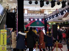 -兰岛广场(白沙路店)