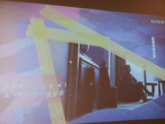 -南轩SPA