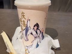 -喜茶(广州保利中环店)