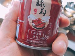 -辣府(椒江店)
