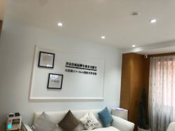 -HEYAN长风荷妍专业脱毛美肤
