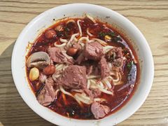 -吴记怪味面(牛王庙店)