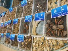 -双井轩(双井店)