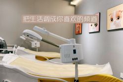 -洗脸猫·洗脸吧