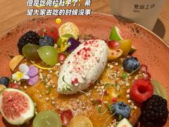 -麦田工坊(月湖店)
