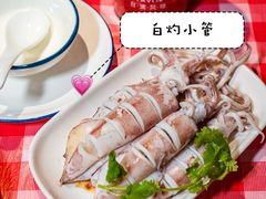 -阿里元海鲜·闽南特色菜(曾厝垵店)